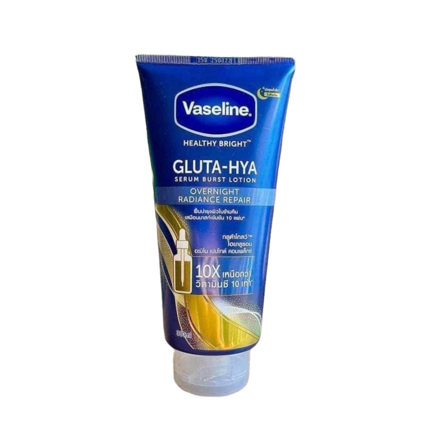 Vaseline Gluta-Hya Body Serum Burst Body Lotion 330Ml