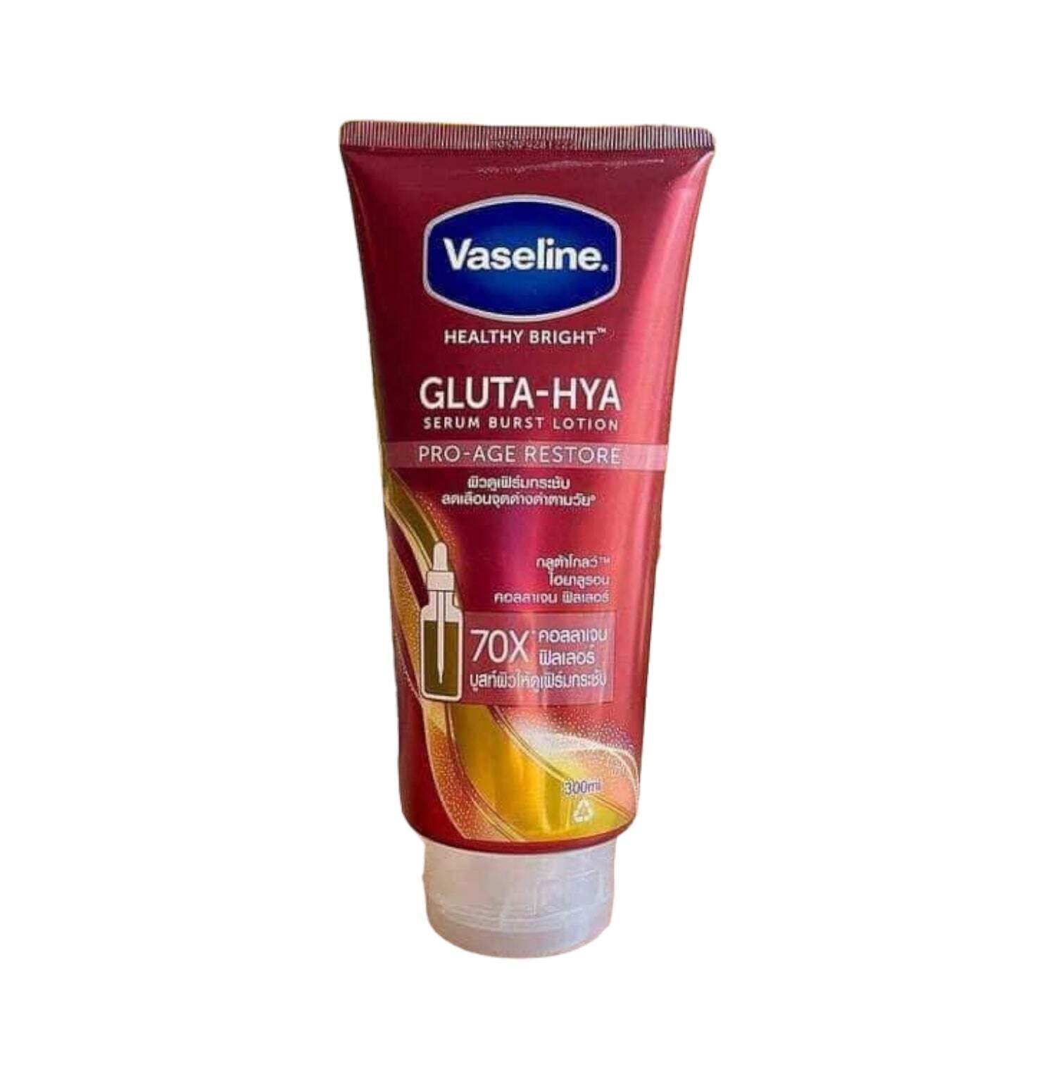 Vaseline Gluta-Hya Body Serum Burst Body Lotion 330Ml