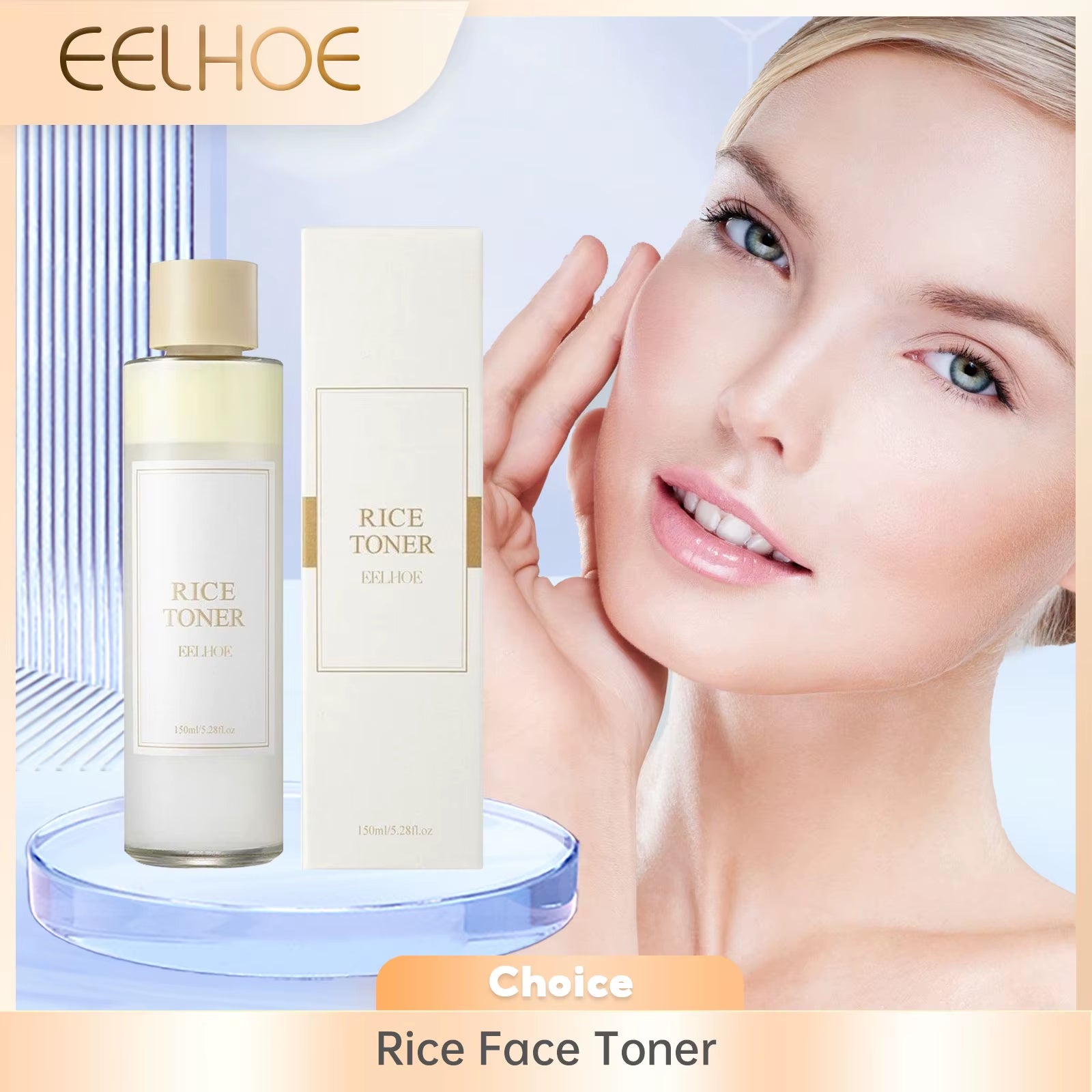 Rice Face Toner Moisturizing Hydration Brightening Skin Rejuvenate the Face Shrink Pores Nicotinamide Facial Shrink Serum